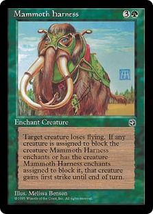 《Mammoth Harness》[HML] 緑R