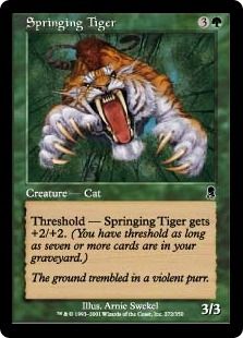 飛びかかる虎 Springing Tiger Ody 緑c 日本最大級 Mtg通販サイト 晴れる屋