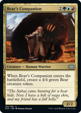 (182)《熊の仲間/Bear's Companion》[2X2] 金U