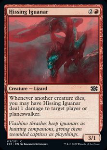 (113)《風切るイグアナール/Hissing Iguanar》[2X2] 赤C
