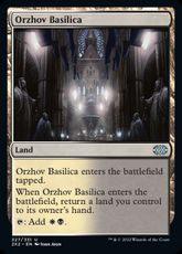 (327)《オルゾフの聖堂/Orzhov Basilica》[2X2] 土地U