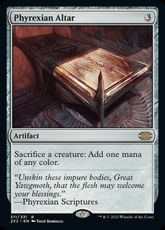 【Foil】(311)《ファイレクシアの供犠台/Phyrexian Altar》[2X2] 茶R