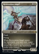 【エッチング・Foil】(421)《修復の天使/Restoration Angel》[2X2-BF] 白R