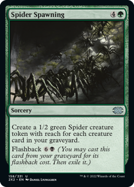 (158)《蜘蛛の発生/Spider Spawning》[2X2] 緑U