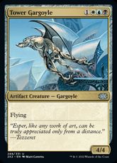 【Foil】(288)《塔のガーゴイル/Tower Gargoyle》[2X2] 金U