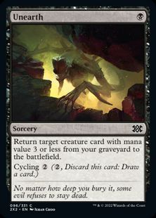 【Foil】(096)《発掘/Unearth》[2X2] 黒C