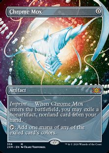 【Foil】(358)■ボーダーレス■《金属モックス/Chrome Mox》[2XM-BF] 茶R