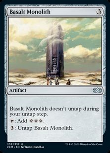 (232)《玄武岩のモノリス/Basalt Monolith》[2XM] 茶U
