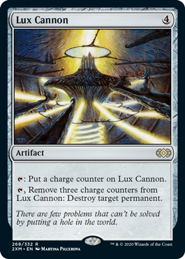 (268)《光明の大砲/Lux Cannon》[2XM] 茶R