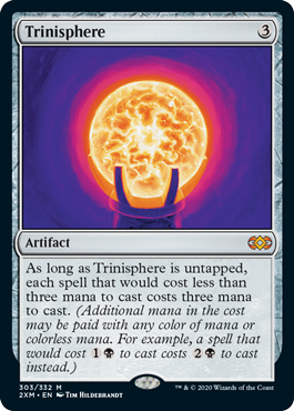 《三なる宝球/Trinisphere》[2XM] 茶R
