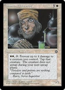 《Samite Alchemist》(Green Beaker)[HML] 白C