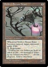 《Soldevi Steam Beast》(Facing Left)[ALL] 茶C