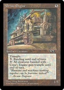 《Urza's Engine》[ALL] 茶U