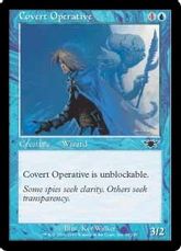 【Foil】《秘密調査員/Covert Operative》[LGN] 青C