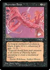 《Phyrexian Boon》(Male)[ALL] 黒C