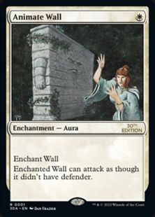 《動く壁/Animate Wall》[30A] 白R