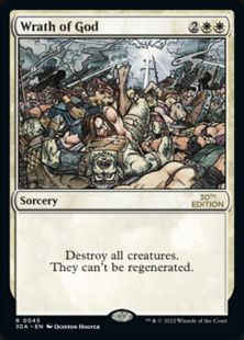 《神の怒り/Wrath of God》[30A] 白R