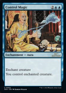 《支配魔法/Control Magic》[30A] 青U