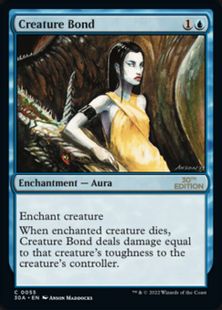 《魂の鎖/Creature Bond》[30A] 青C