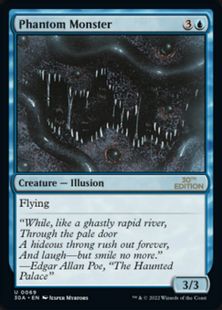 《幻影獣/Phantom Monster》[30A] 青U