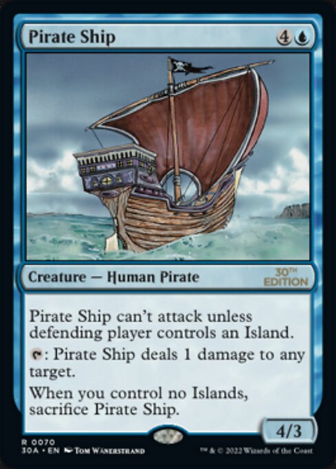 《海賊船/Pirate Ship》[30A] 青R