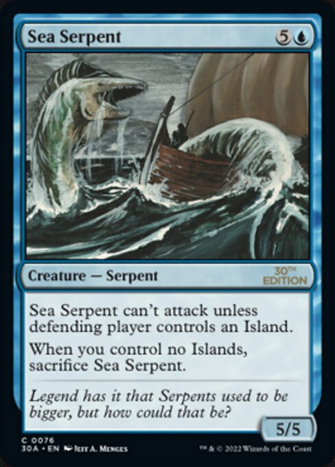 《大海蛇/Sea Serpent》[30A] 青C