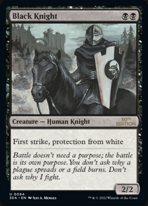 MTG カード Black Knight - マジック：ザ・ギャザリング