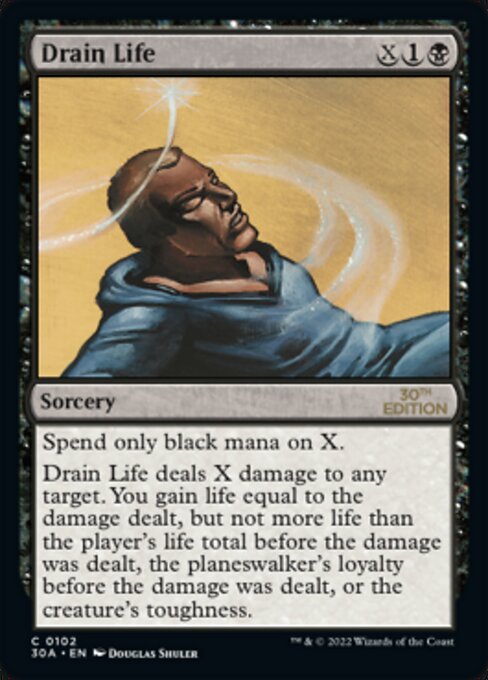 生命吸収/Drain Life》[30A] 黒C | 日本最大級 MTG通販サイト
