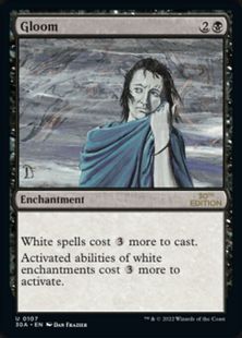 憂鬱/Gloom》[30A] 黒U | 日本最大級 MTG通販サイト「晴れる屋」