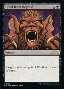 彼方からの雄叫び/Howl from Beyond》[30A] 黒C | 日本最大級 MTG通販 