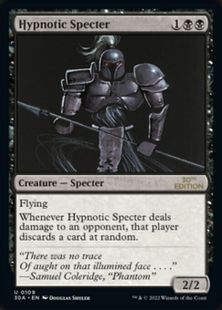 《惑乱の死霊/Hypnotic Specter》[30A] 黒U