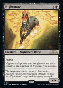 夢魔/Nightmare》[30A] 黒R | 日本最大級 MTG通販サイト「晴れる屋」