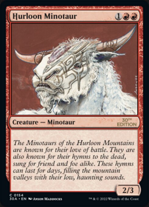 ハールーン・ミノタウルス/Hurloon Minotaur》[30A] 赤C | 日本最大級 MTG通販サイト「晴れる屋」