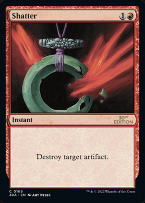 粉砕 mtg 30th anniversary edition 旧枠 粉砕 mtg 30th anniversary edition 旧枠