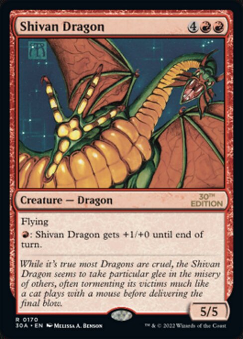 □黒枠□《シヴ山のドラゴン/Shivan Dragon》[4EDBB] 赤R | 日本