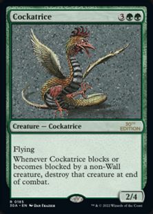 コカトリス/Cockatrice》[30A] 緑R | 日本最大級 MTG通販サイト 