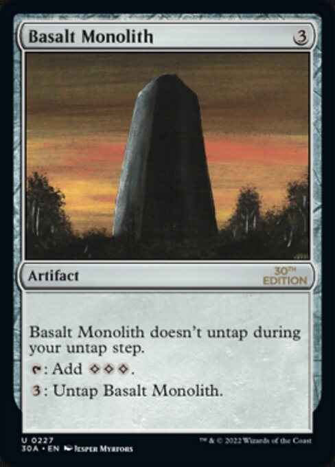 《玄武岩のモノリス/Basalt Monolith》[30A] 茶U