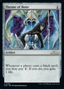 骨の玉座/Throne of Bone》[30A] 茶U | 日本最大級 MTG通販サイト 