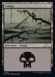 《沼/Swamp》[30A] 土地(291)