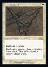 30th Anniversary Edition/アンコモンの買取価格 | 日本最大級 MTG通販 