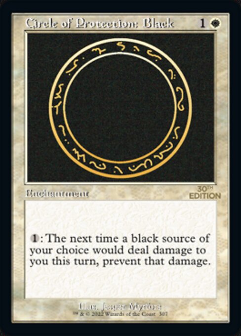 □黒枠□《黒の防御円/Circle of Protection: Black》[4EDBB] 白C 
