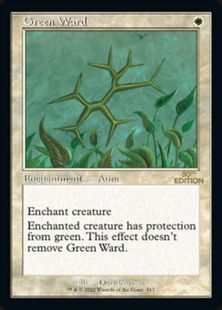 ■旧枠■《緑の護法印/Green Ward》[30A] 白U