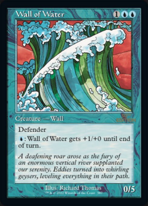 □旧枠□《水の壁/Wall of Water》[30A] 青U | 日本最大級 MTG通販