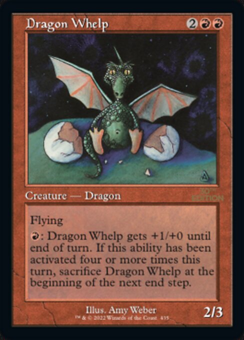 旧枠 チビドラゴン Dragon Whelp MTG 30th edition - マジック：ザ