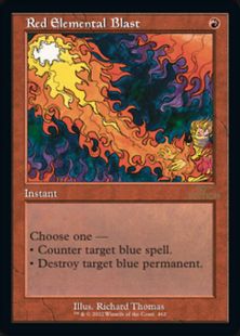 ■旧枠■《赤霊破/Red Elemental Blast》[30A] 赤C