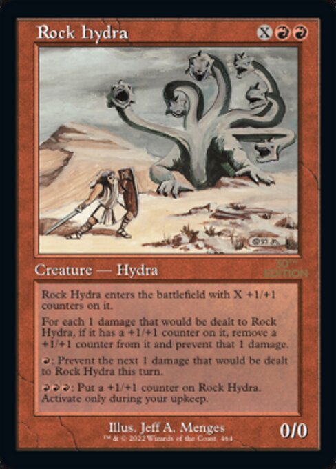 ■旧枠■《Rock Hydra》[30A] 赤R
