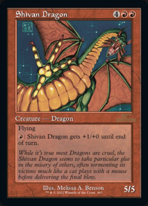 □旧枠□《シヴ山のドラゴン/Shivan Dragon》[30A] 赤R | 日本最大級