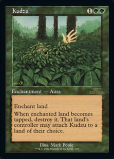 ■旧枠■《Kudzu》[30A] 緑R