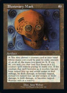 □旧枠□《Illusionary Mask》[30A] 茶R | 日本最大級 MTG通販サイト 