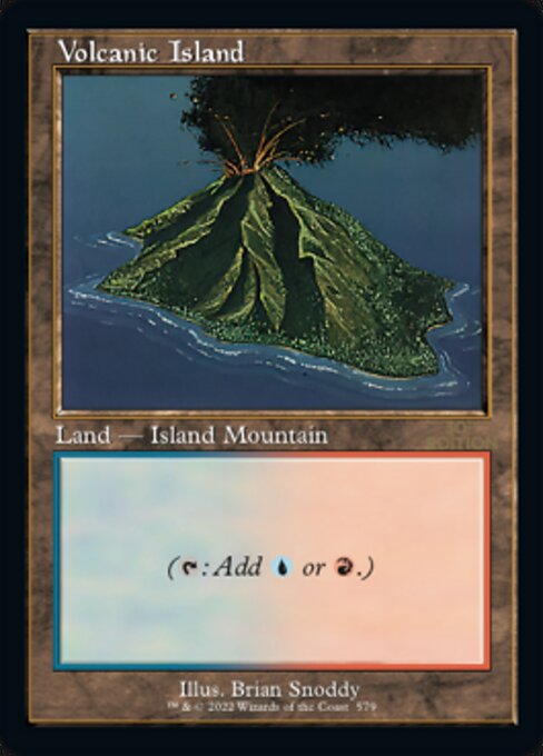 デュアルランド　MTG　Volcanic Island 3ED　リバイズド申し訳ないです